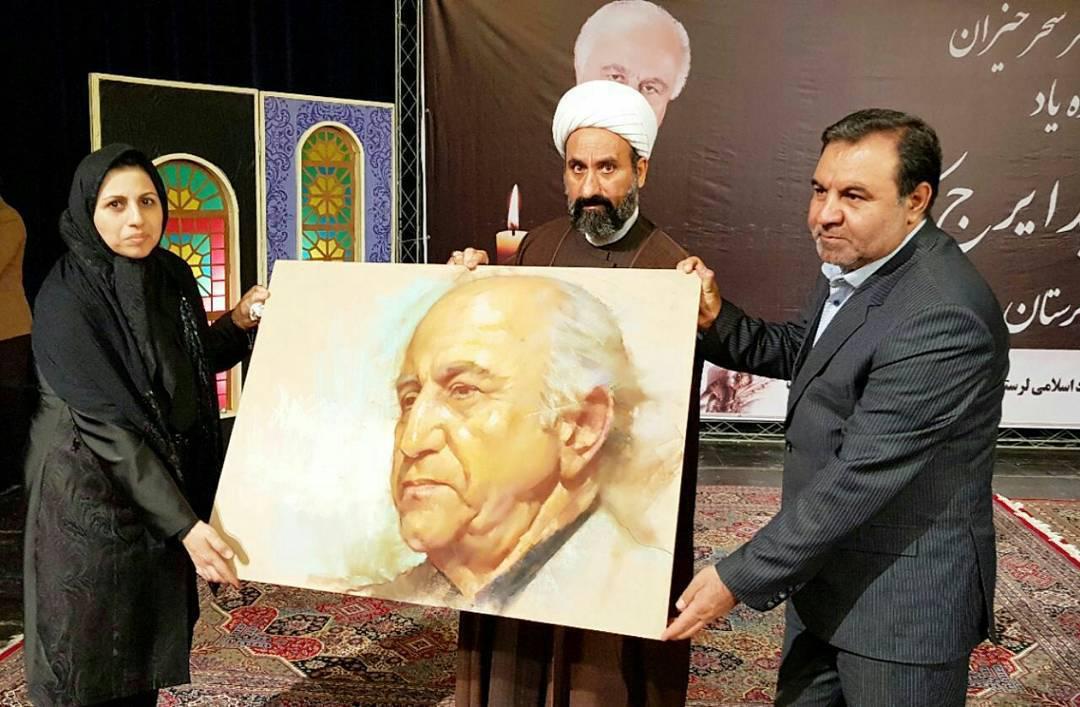 برگزاری مراسم &laquo;مهر سحرخیزان&raquo; در خرم&zwnj;آباد
