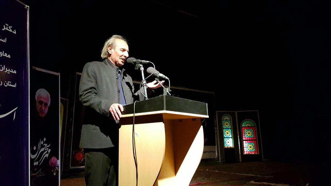 برگزاری مراسم &laquo;مهر سحرخیزان&raquo; در خرم&zwnj;آباد