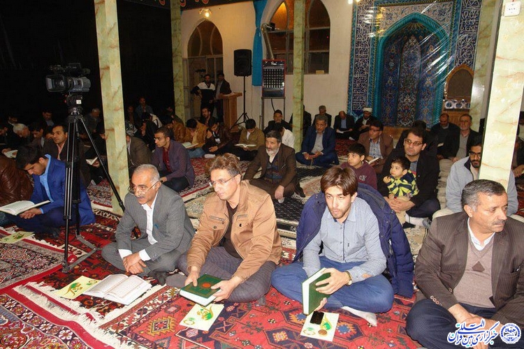برگزاری محفل انس با قرآن در فارسان