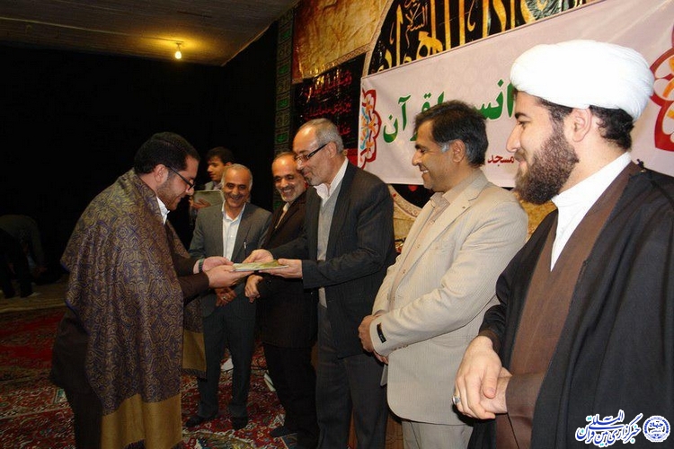 برگزاری محفل انس با قرآن در فارسان