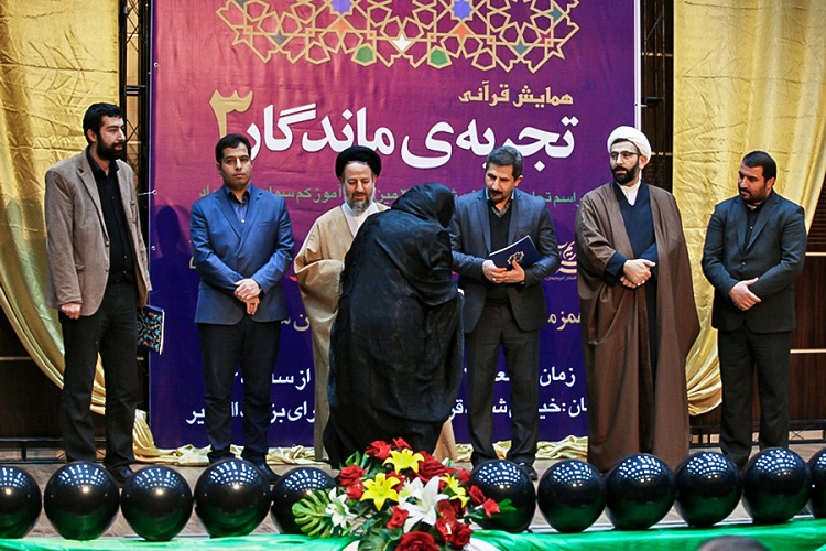 تعالیم قرآن، پایه قانون&zwnj;گذاری کشورهای توسعه یافته است