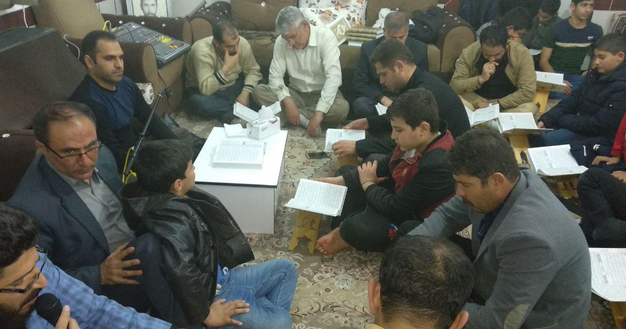 برگزاری جلسه هفتگی مجمع قرآنیان بقیهالله(عج) خرمآباد برگزاری جلسه هفتگی مجمع قرآنیان بقیهالله(عج) خرمآباد