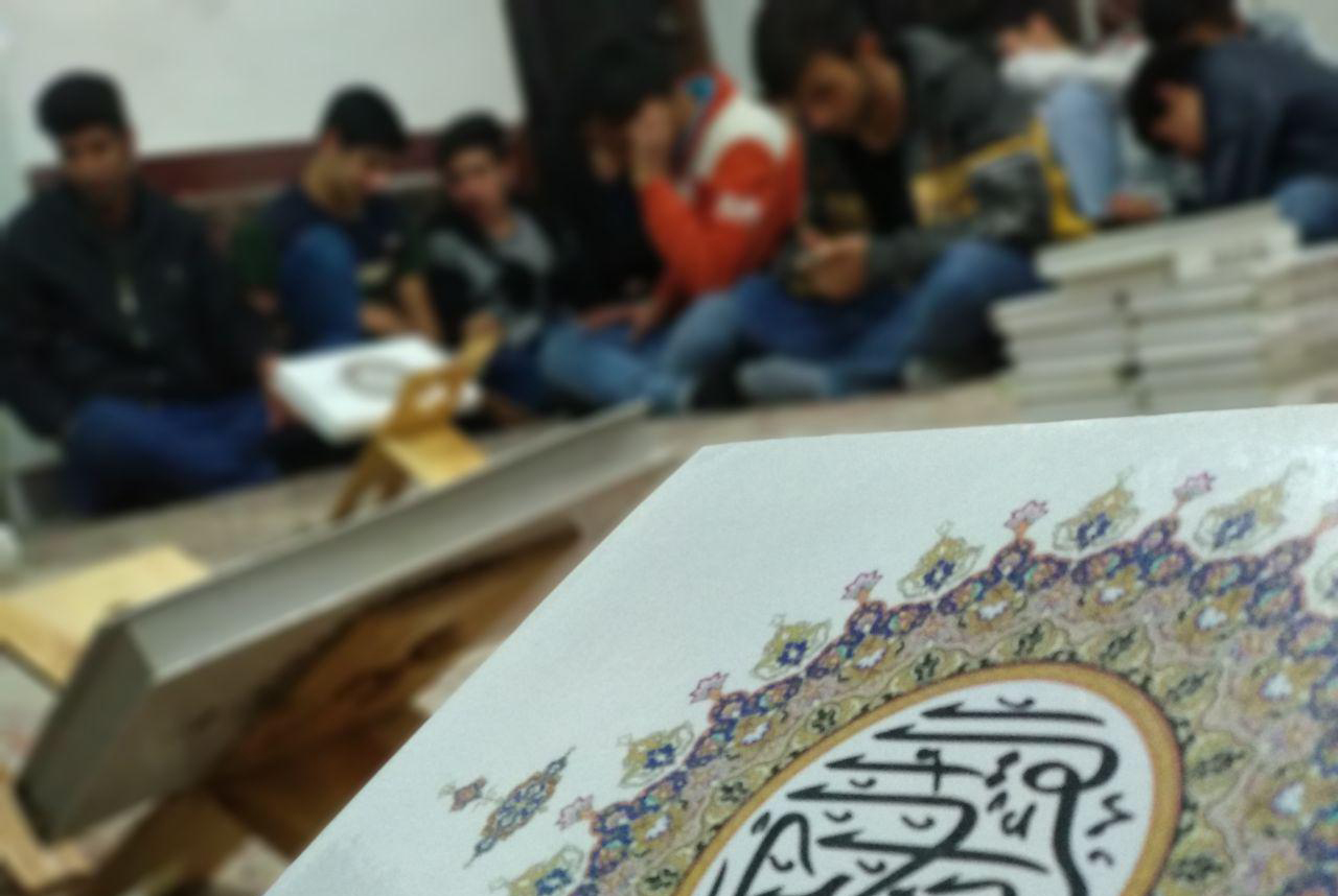 برگزاری جلسه هفتگی مجمع قرآنیان بقیهالله(عج) خرمآباد برگزاری جلسه هفتگی مجمع قرآنیان بقیهالله(عج) خرمآباد