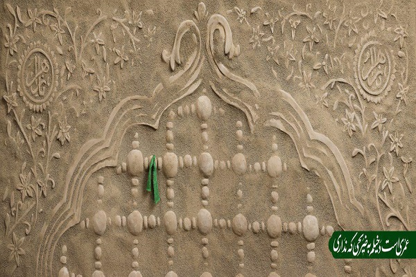 مراسم سوگواری از سوی مؤسسه امام رضا(ع) برگزار میشود مراسم سوگواری از سوی مؤسسه امام رضا(ع) برگزار میشود