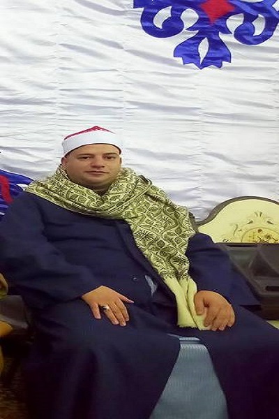 مت