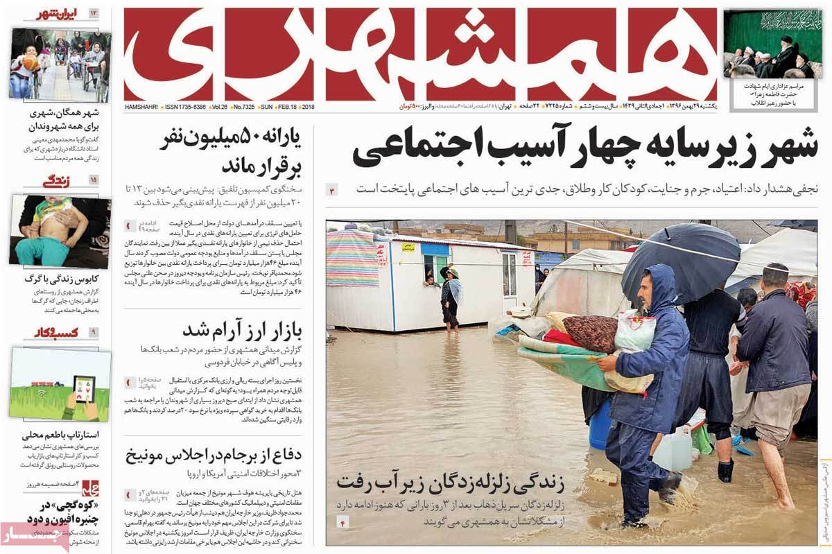 مطبوعات