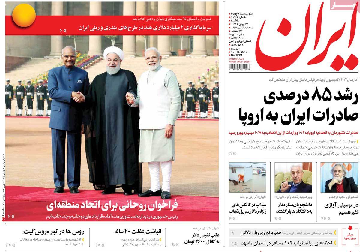 مطبوعات