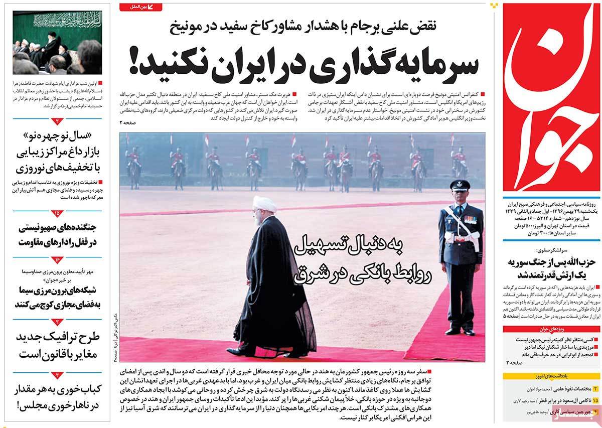 مطبوعات