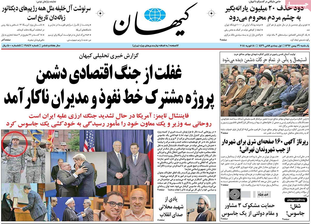 مطبوعات