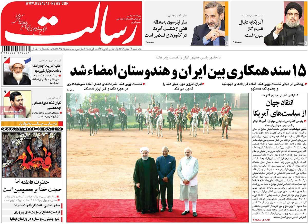 مطبوعات