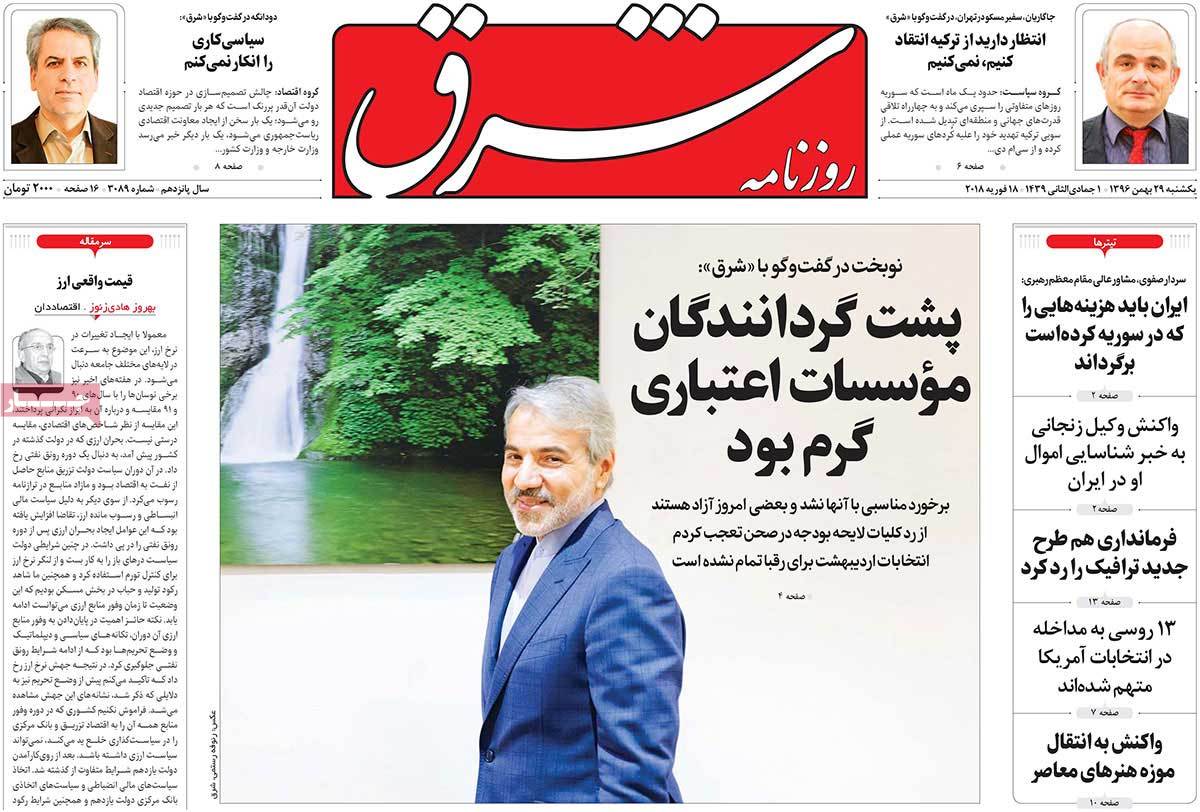 مطبوعات