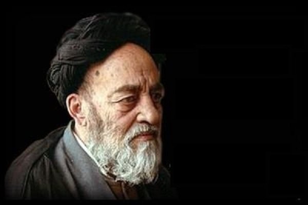 برگزاری نشست &laquo;افعال و اسماء الهی از ديدگاه علامه طباطبايی (ره)&raquo;