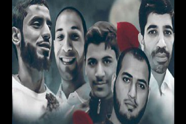 مستند شهدای انقلاب بحرین در قم رونمایی شد مستند شهدای انقلاب بحرین در قم رونمایی شد