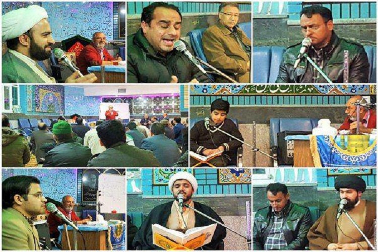 جلسه قرآنی با قدمت 78 ساله در مشهد