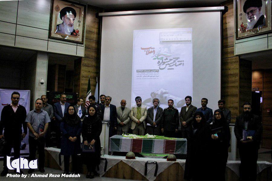 برترین&zwnj;های جشنواره رسانه&zwnj;های فجر فارس معرفی شدند/ درخشش خبرنگار ایكنا در بخش مقاله