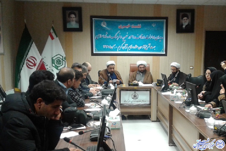 برکات جلسات قرآن در مواقع سخت جامعه نمود پیدا می&zwnj;کند