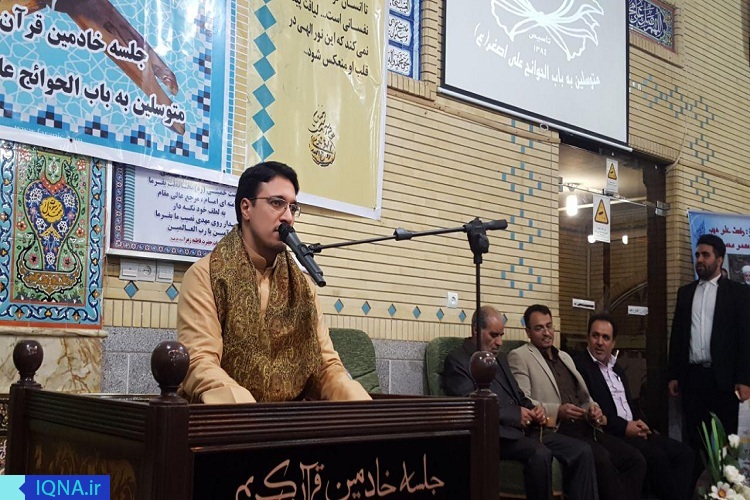 حسنی