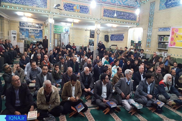 حسنی