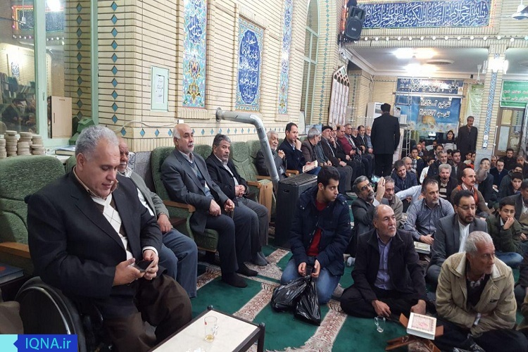 حسنی
