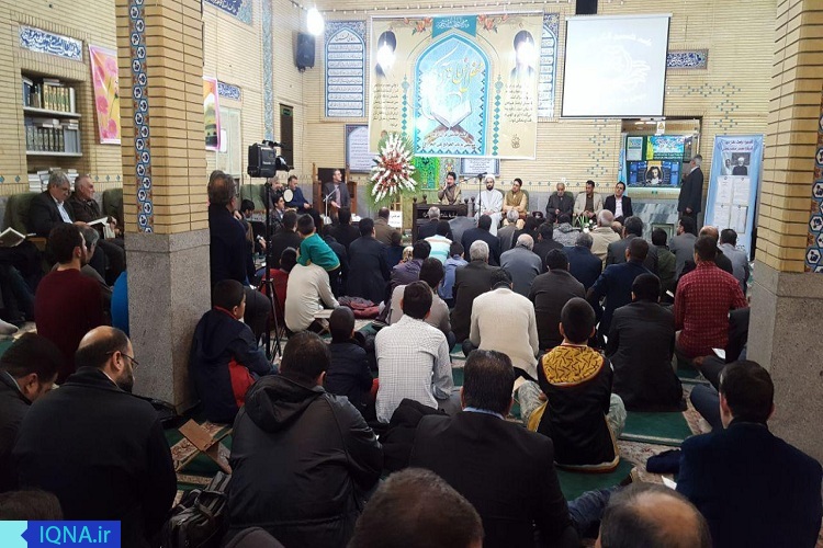 حسنی
