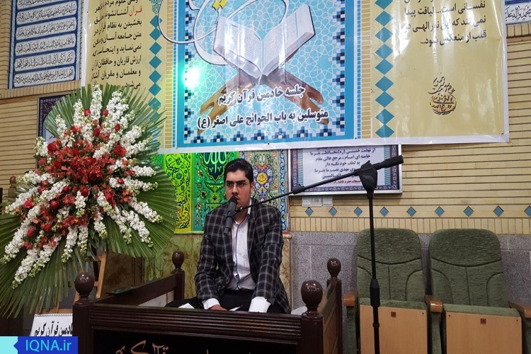 حسنی