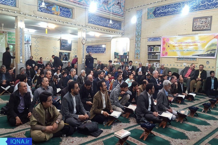 حسنی