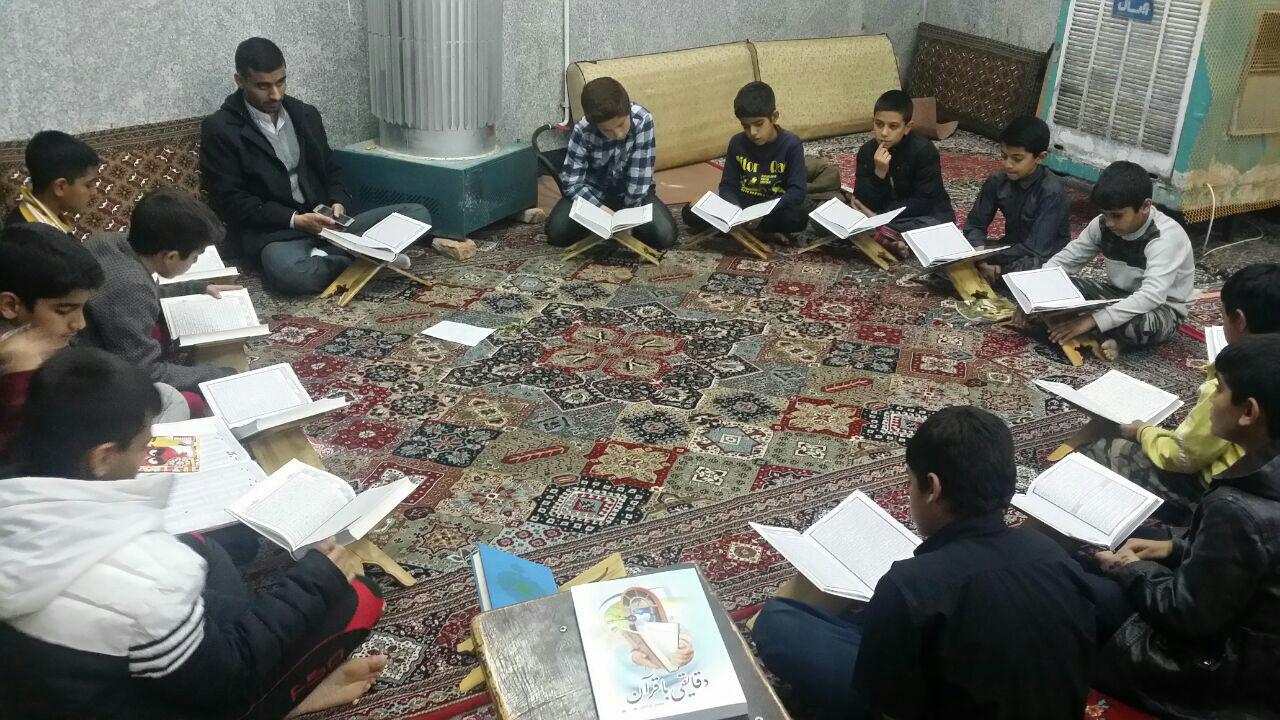 گزارش تصویری آموزش قرآن در مناطق محروم خرمآباد گزارش تصویری آموزش قرآن در مناطق محروم خرمآباد