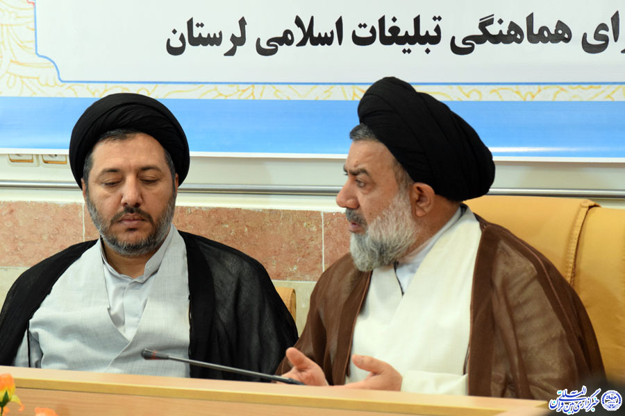 تشکیل جلسه هماهنگی کمیته&zwnj;های ستاد دهه فجر لرستان + عکس