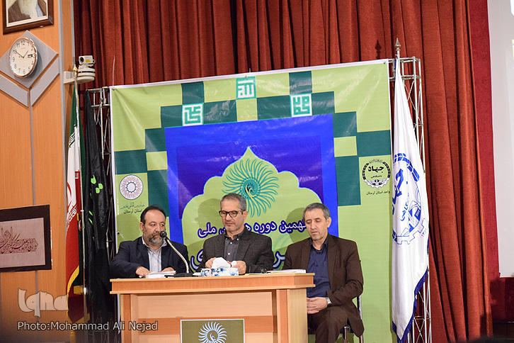 گزارش تصویری همایش بین&zwnj;المللی &laquo;سیره علوی&raquo; در لرستان