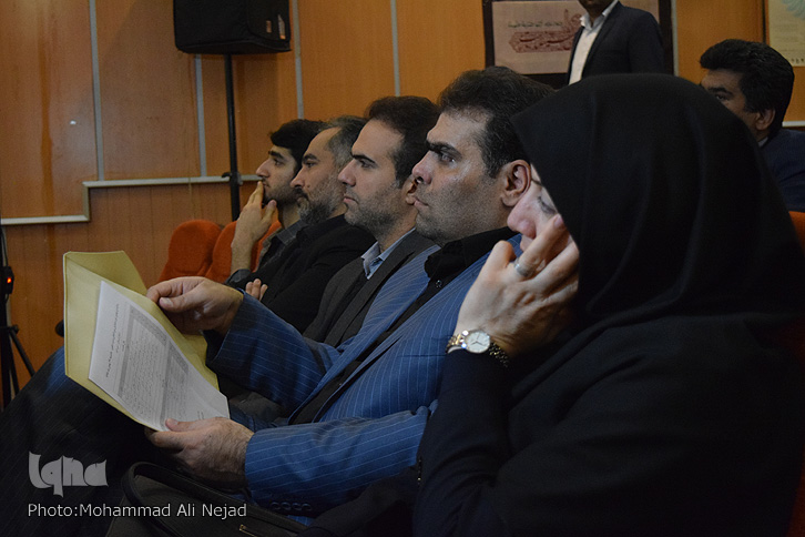 گزارش تصویری همایش بین&zwnj;المللی &laquo;سیره علوی&raquo; در لرستان