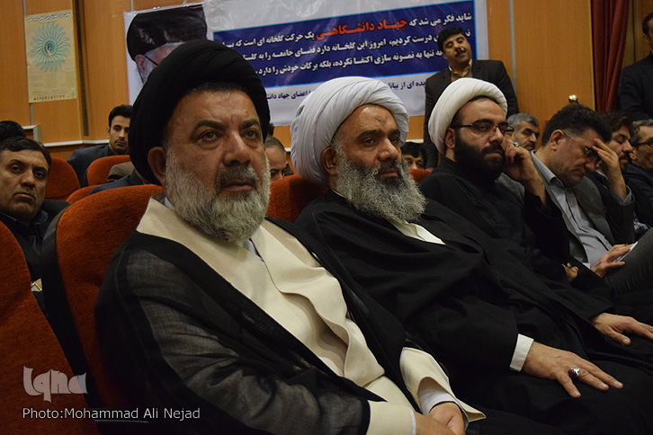 گزارش تصویری همایش بین&zwnj;المللی &laquo;سیره علوی&raquo; در لرستان