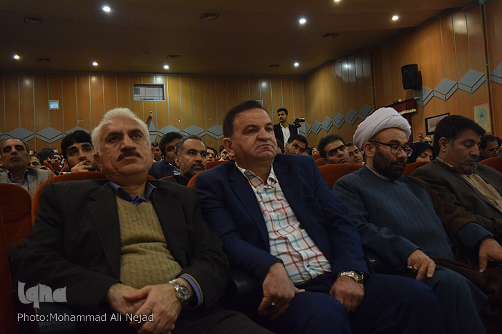 گزارش تصویری همایش بین&zwnj;المللی &laquo;سیره علوی&raquo; در لرستان