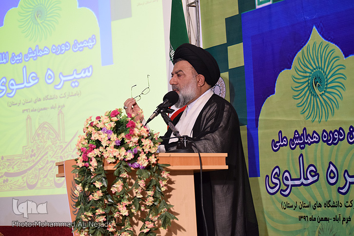گزارش تصویری همایش بین&zwnj;المللی &laquo;سیره علوی&raquo; در لرستان