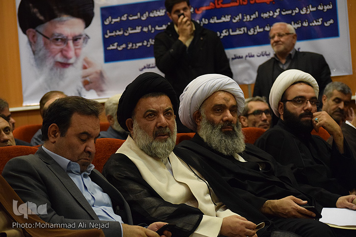 گزارش تصویری همایش بین&zwnj;المللی &laquo;سیره علوی&raquo; در لرستان