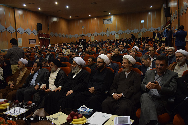 گزارش تصویری همایش بین&zwnj;المللی &laquo;سیره علوی&raquo; در لرستان