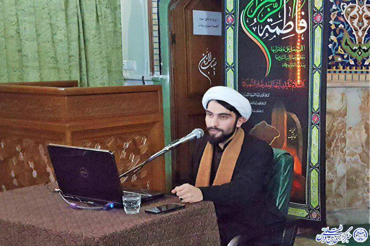 جلسه قرآن اهل بیت(ع) یادبود جانباختگان حادثه هواپیمایی تهران - یاسوج