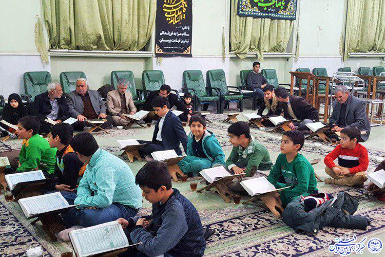 جلسه قرآن اهل بیت(ع) یادبود جانباختگان حادثه هواپیمایی تهران - یاسوج
