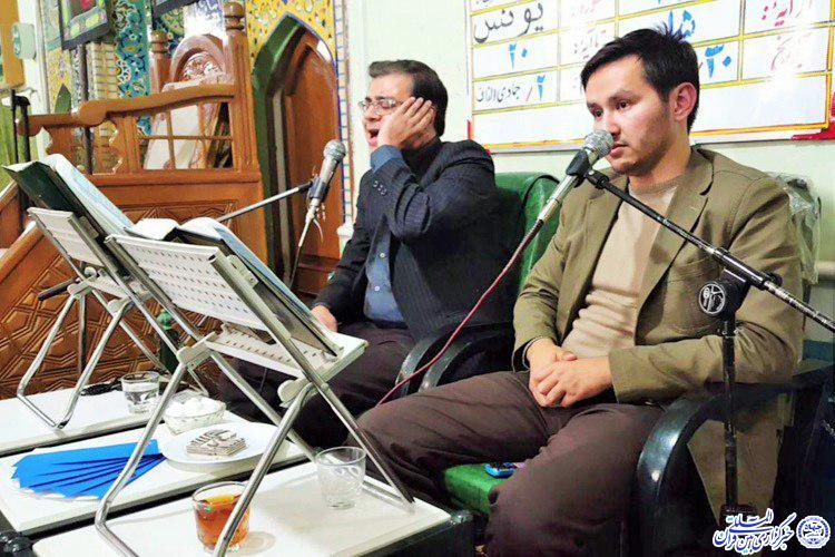 جلسه قرآن اهل بیت(ع) یادبود جانباختگان حادثه هواپیمایی تهران - یاسوج