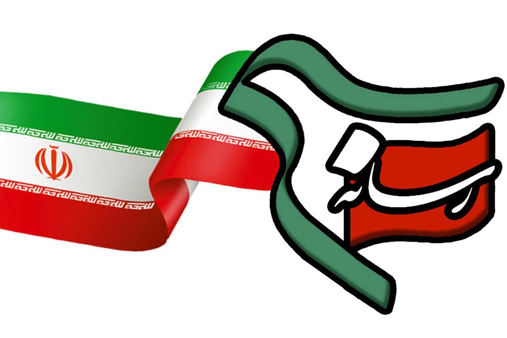 دومین اردوی جهادی اصحاب رسانه برگزار میشود دومین اردوی جهادی اصحاب رسانه برگزار میشود