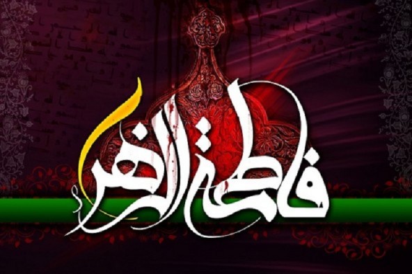 واکاوی عیان نبودن قبر حضرت فاطمه زهرا(س) از نظرها