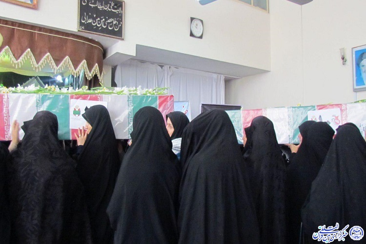 مراسم وداع با شهید گمنام در مکتب نرجس(س) بیرجند