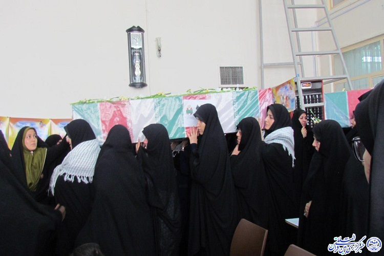 مراسم وداع با شهید گمنام در مکتب نرجس(س) بیرجند