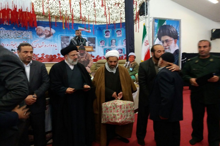 یادواره 850 شهید نهاوند با حضور آیت الله رئیسی برگزار شد یادواره 850 شهید نهاوند با حضور آیت الله رئیسی برگزار شد