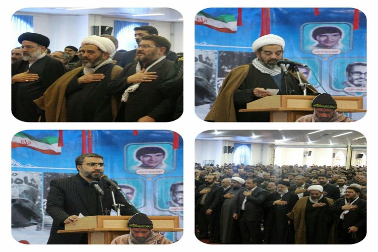 یادواره 850 شهید نهاوند با حضور آیت الله رئیسی برگزار شد یادواره 850 شهید نهاوند با حضور آیت الله رئیسی برگزار شد