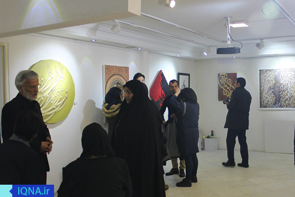 نمایشگاه نقاشی&zwnj;خط فاطمیه در گالری برسام