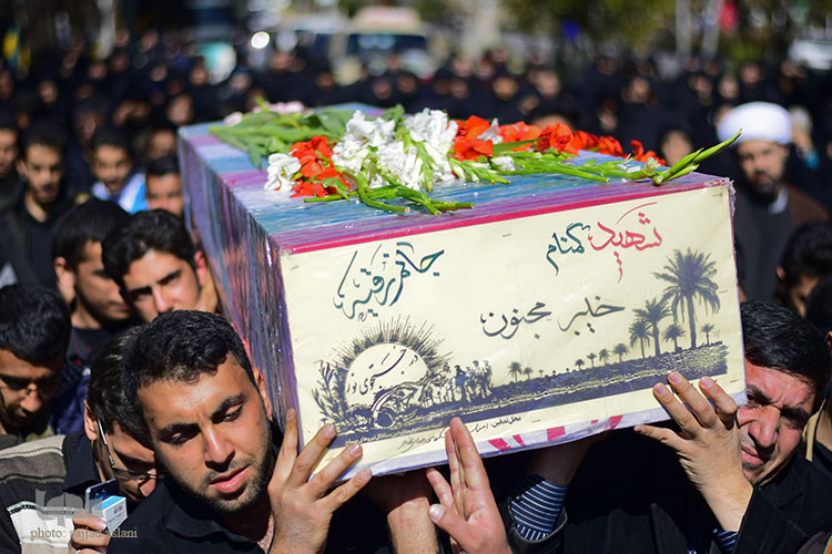 تشیع شهید گمنام در دانشگاه اصفهان