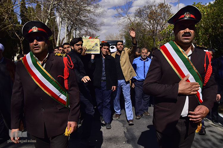 تشیع شهید گمنام در دانشگاه اصفهان
