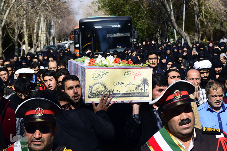 تشیع شهید گمنام در دانشگاه اصفهان
