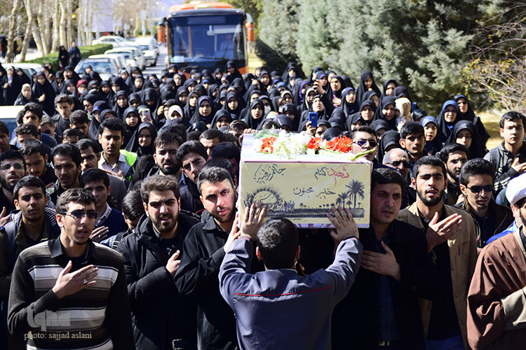 تشیع شهید گمنام در دانشگاه اصفهان