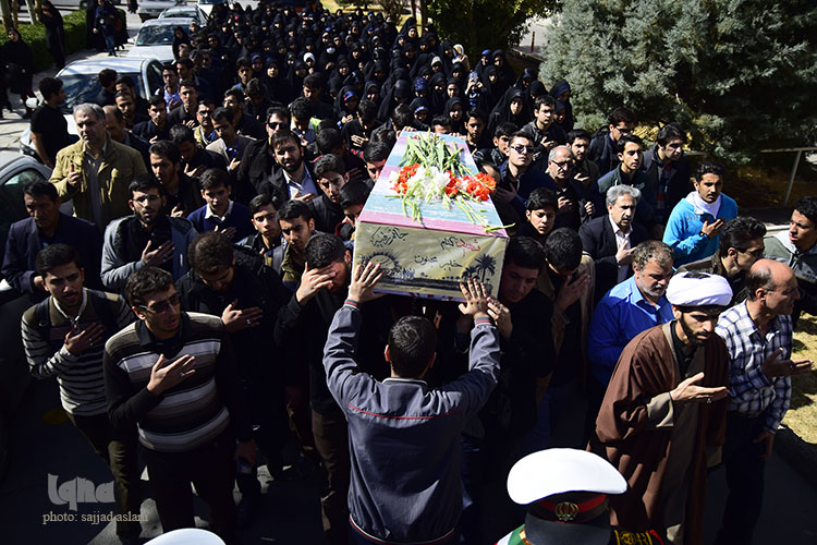 تشیع شهید گمنام در دانشگاه اصفهان
